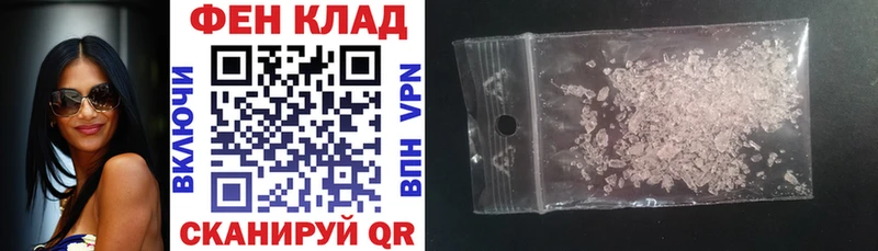 АМФЕТАМИН VHQ  kraken ССЫЛКА  Олёкминск 
