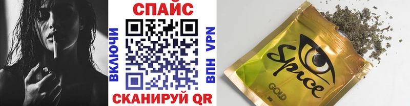 где найти   Олёкминск  БУТИРАТ Butirat 