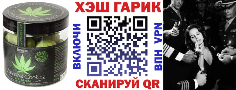 Cannafood марихуана  где продают   kraken как войти  Олёкминск 