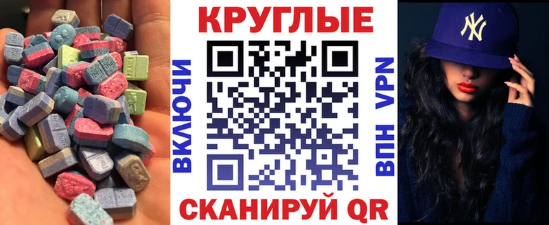 Ecstasy louis Vuitton Олёкминск