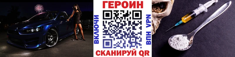 где можно купить   Олёкминск  Героин Афган 
