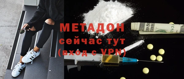 прущие крисы Балабаново