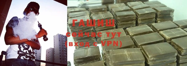 кокаин колумбия Балахна