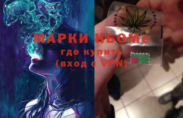 кокаин колумбия Балахна