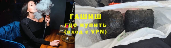 прущие крисы Балабаново