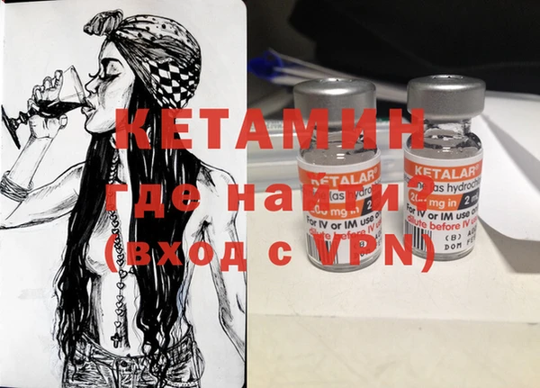кокаин колумбия Балахна