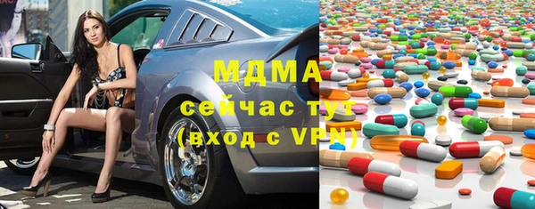 прущая мука Баксан