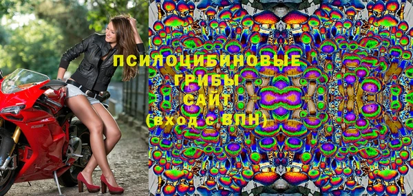 прущая мука Баксан