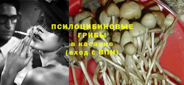 прущие крисы Балабаново