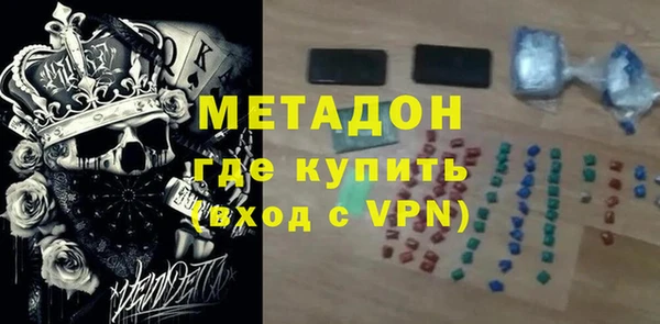 прущая мука Баксан