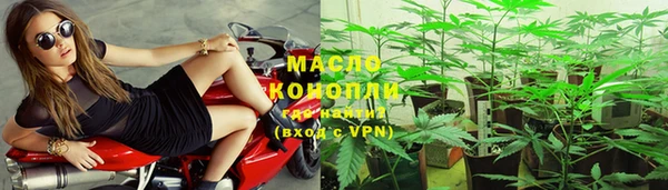 прущие крисы Балабаново