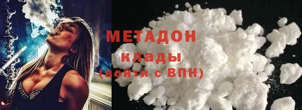 прущие крисы Балабаново