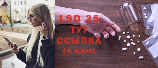 кокаин колумбия Балахна