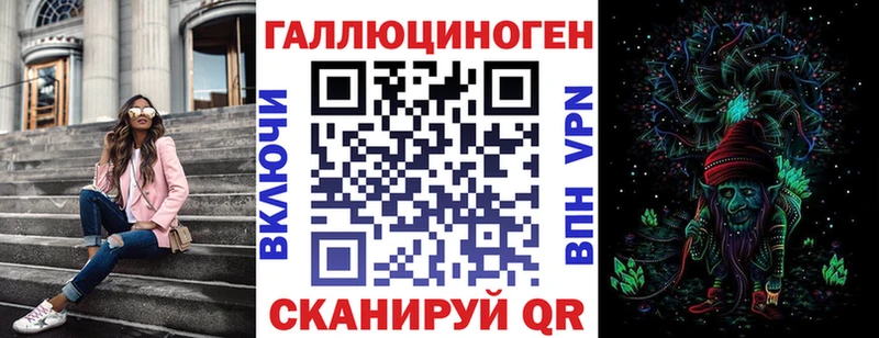 MEGA ТОР  Олёкминск  Псилоцибиновые грибы Cubensis  даркнет сайт 