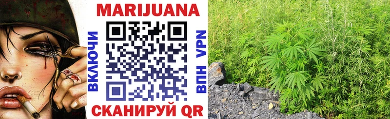 Конопля THC 21%  Олёкминск 